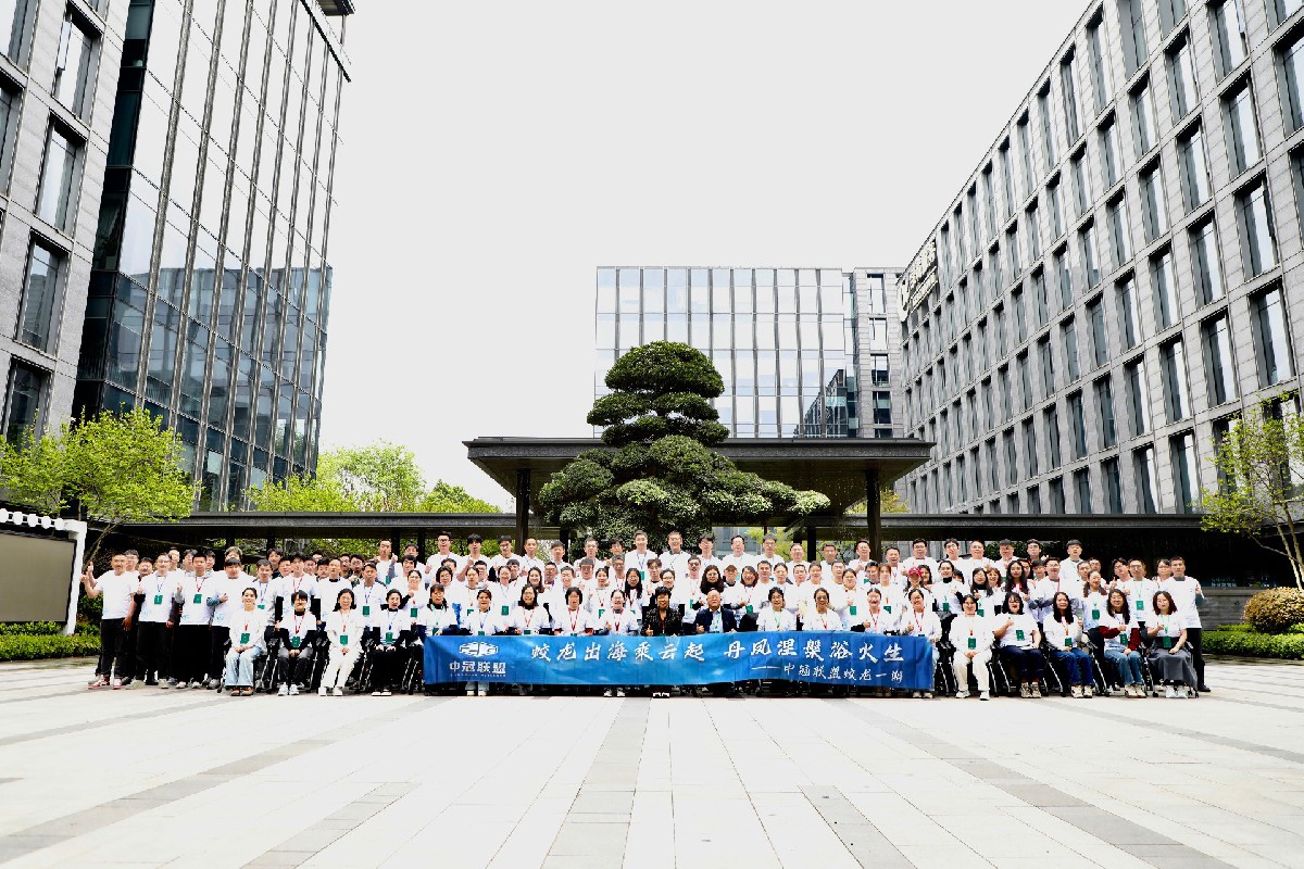 中冠大學(xué)堂 | 深化管理思維，賦能實(shí)戰(zhàn)能力——中冠聯(lián)盟蛟龍一期研學(xué)之旅滿(mǎn)載而歸